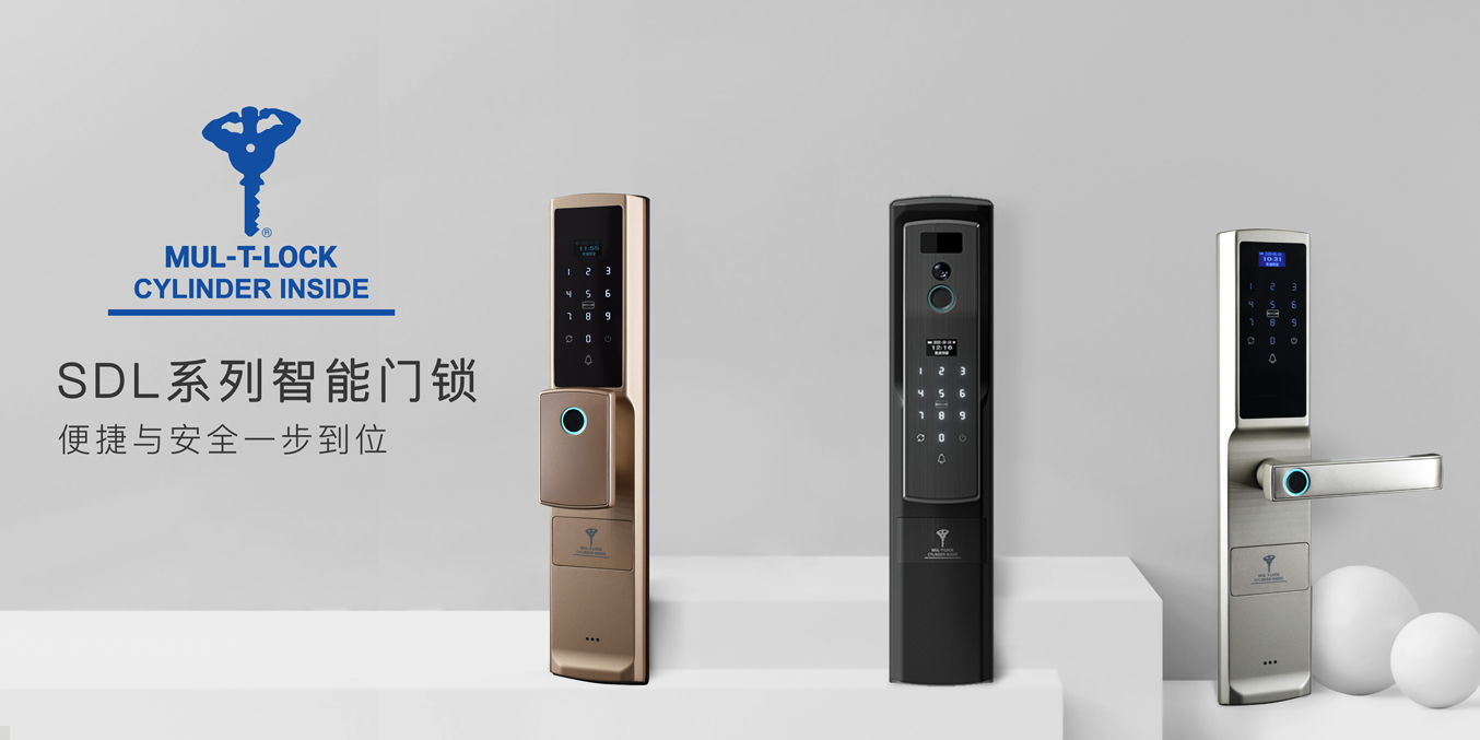 模帝樂(lè)